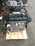 motore-ford-fiesta-1-4-benzina-rtja-2013