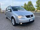 volkswagen-touran-1-6-trendline