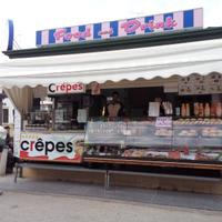 Tenda a cappottina 5 m x 1,40 m