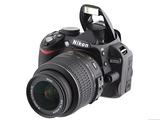 Nikon D3100 | Obiettivo 18-55m Custodia Case Logic