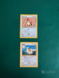 LOTTO SET 2 CARTE VINTAGE RARE GOOD 25th POKEMON