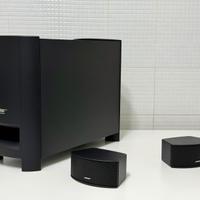 Bose CineMate GS Series II home cinema