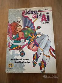Libro Video Girl Ai Romanzo 1' Edizione Italiana