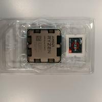 CPU AMD RYZEN 5 7600X BOXED