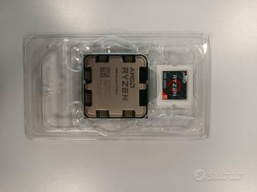 CPU AMD RYZEN 5 7600X BOXED