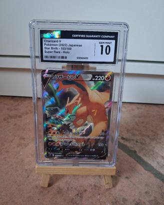 Charizard V Star Birth 103/100 CGC10