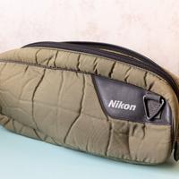 Custodia Nikon