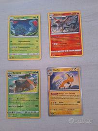 carte pokemon rare