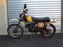 benelli-cross-50