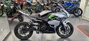 kawasaki-ninya-125-e1-elettronica
