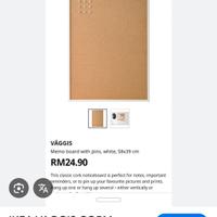 Vaggis ikea pannello in sughero