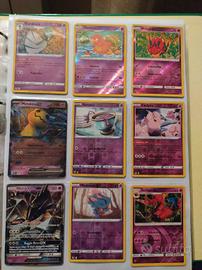 Carte Pokemon Holo e Gx
