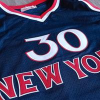 Maglia NBA Bernard King N.Y. Knicks TG L