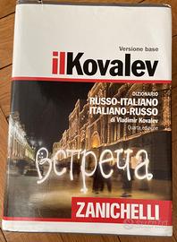 Il KOVALEV dizionario russo 