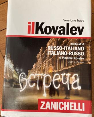 Il KOVALEV dizionario russo 