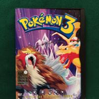 Pokemon 3 DvD il film Entei Unown