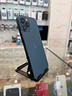 iphone-12-pro-max-256gb