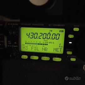 ICOM 706MKIIG