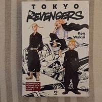 Tokyo revengers vol. 20 + Character book