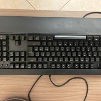 Tastiera meccanica per pc