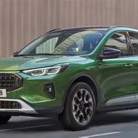 RICAMBI FORD KUGA 2024