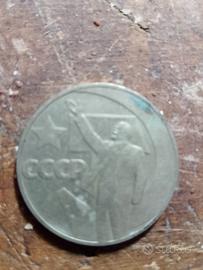 moneta commemorativa