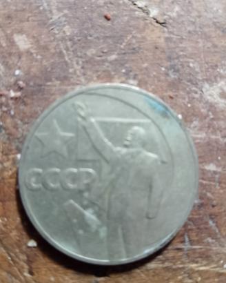 moneta commemorativa
