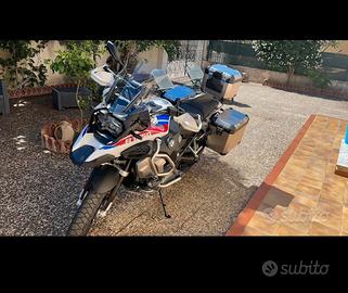 BMW GS 1250 Adventure