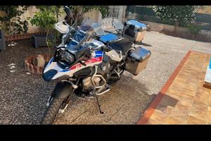BMW GS 1250 Adventure