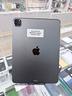 ipad-pro-11-m1-256gb-wifi
