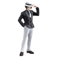 action figure Demon Slayer Kibutsuji Muzan