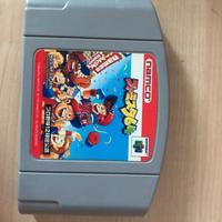 Family Stadium Nintendo 64