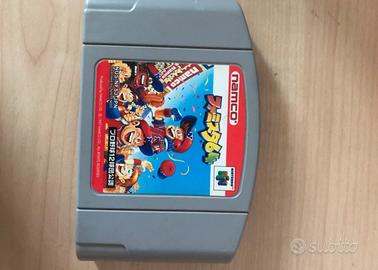 Family Stadium Nintendo 64