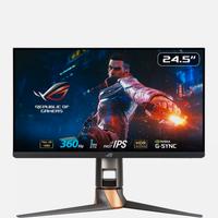 asus rog  swift 360 Hz PG259ON esport