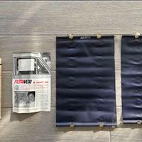 Coppia tendine parasole auto Filtravedo anni '60