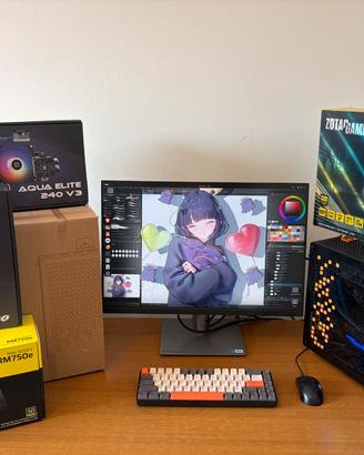 PC SETUP | i5-14600K | ZOTAC  OC 3090 | 32GB | 20L