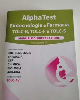 alpha test