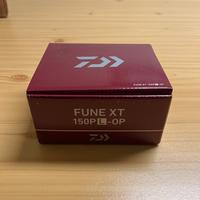 Daiwa Fune XT 150PL -OP