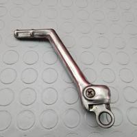 PEDIVELLA ACCENSIONE HUSQVARNA WRE 125 1996 2004 S