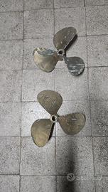 Elica Mikado in bronzo 3 pale - 16x18 - solo la si