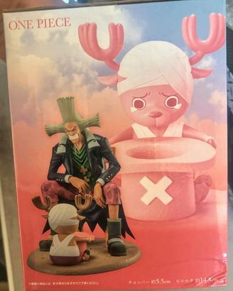 One piece Tony Tony chopper 