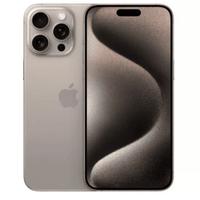 📱iPhone 15 Pro Max – 256GB – Titanium – perfetto 📱