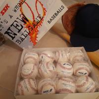 Palle da baseball SSK major league