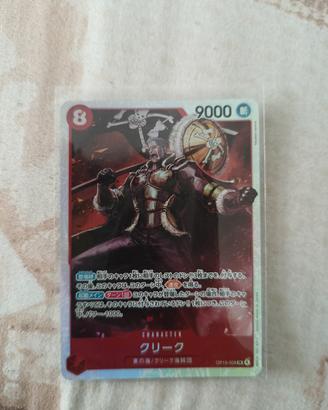One Piece Don Krieg Foil OP15-008 