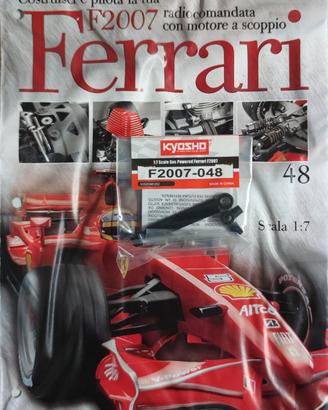Ferrari f2007 uscita 48