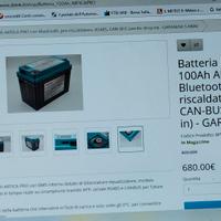 Batteria litio 100 amp Dstek