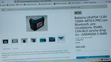 Batteria litio 100 amp Dstek