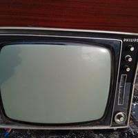 Piccola Tv Philips anni 70