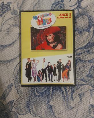 DVD in lingua russa