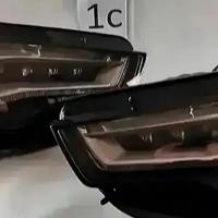 Audi A6 C7 Fari Full LED